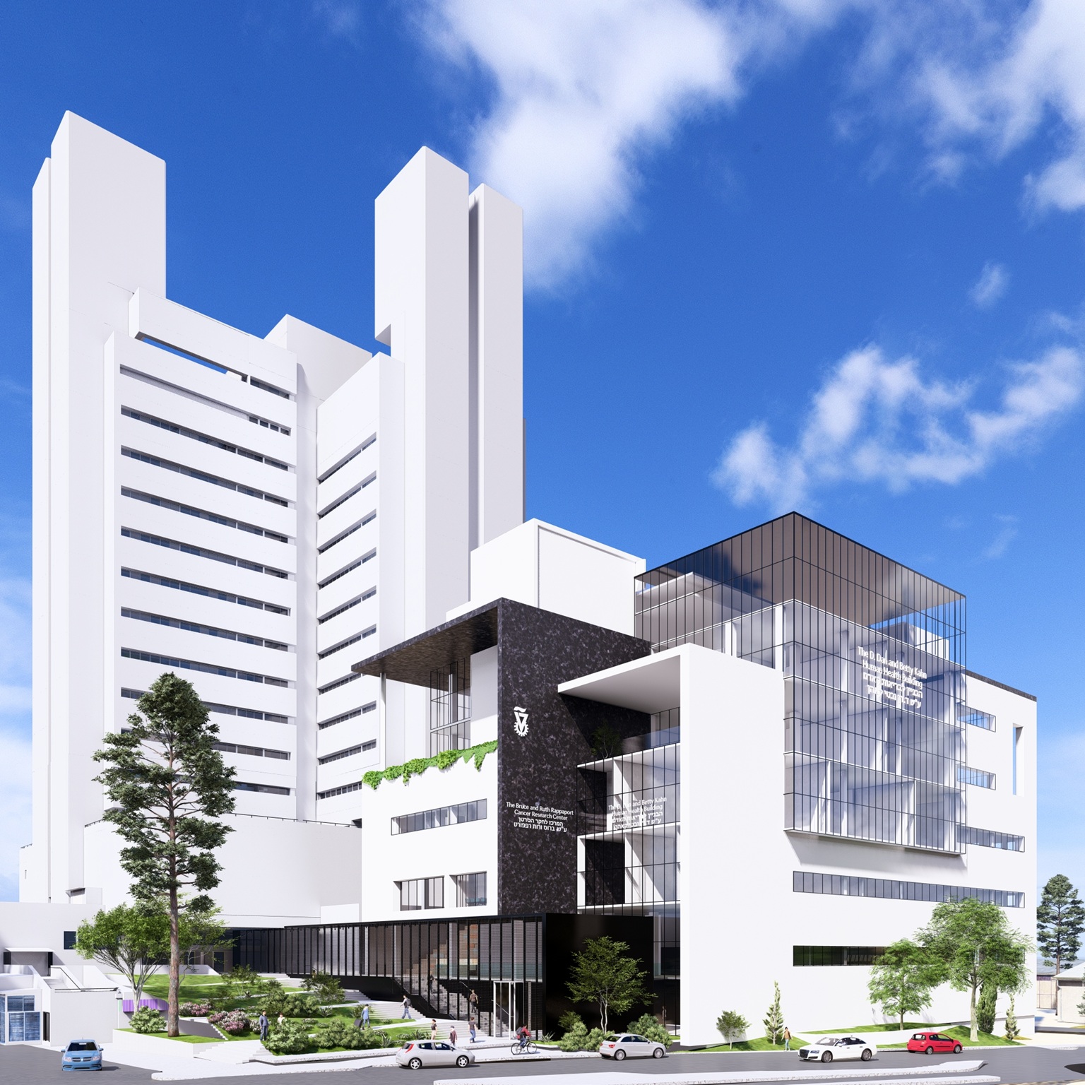 D. Dan & Betty Kahn Human Health Building