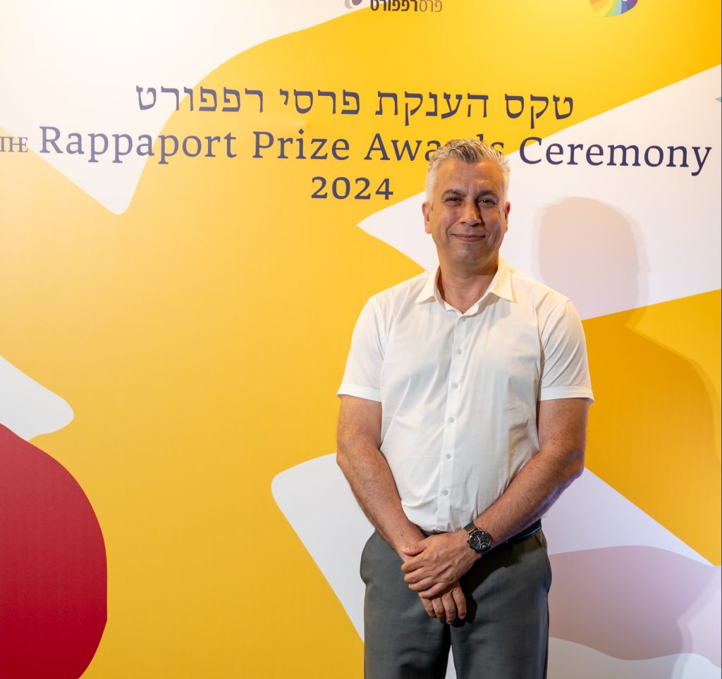 Prof. Ashraf Brik, Schulich Faculty of Chemistry