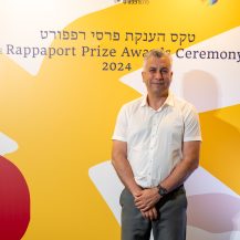 Prof. Ashraf Brik, Schulich Faculty of Chemistry