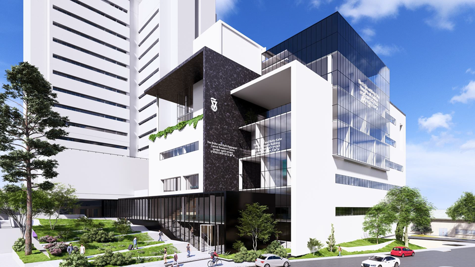 The D. Dan and Betty Kahn Human Health Building Simulation