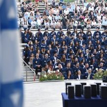 The 51st class of the Rappaport Faculty of Medicine